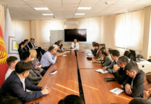 Нацбанк провел рабочую встречу с комбанками по вопросам соблюдения международных санкций