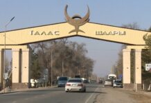 Кыргызстан возьмет в кредит $95 миллионов на реконструкцию трассы в Таласе