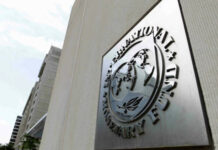 МВФ ухудшил прогноз по росту экономики Кыргызстана в 2023 году