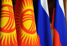 По итогам Кыргызско-Российской конференции подписано более 20 документов