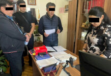 Президент отстранил от должности судью Бишкекского горсуда, обвиняемую в вымогательстве взятки