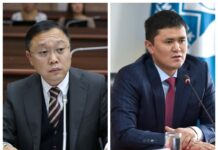 Вице-мэрам Бишкека Нурдану Орунтаеву и Мирлану Байгончокову объявили выговоры