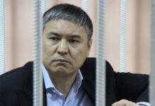 Тело Камчы Кольбаева передали родственникам