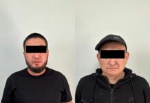 ГКНБ задержал организатора незаконной переправки граждан Пакистана через границу