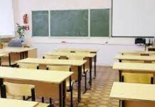 В школах еще раз запретили незаконный сбор денег. На этот раз кабмин