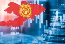 Экономика Кыргызстана за 9 месяцев текущего года демонстрирует устойчивый рост