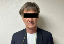 ГКНБ задержал еще одного подозреваемого в причастности к ОПГ Кольбаева