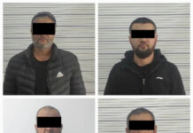 ГКНБ задержал членов базар-коргонской ячейки РЭО «Хизб ут-Тахрир»