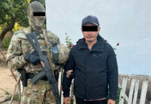 ГКНБ пресек каналы изготовления и распространения экстремистских материалов