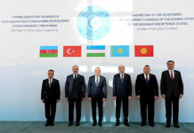 Марат Иманкулов ТМУ Коопсуздук кеңешинин катчыларынын II жолугушуусуна катышты