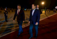 Премьер-министр Казахстана Алихан Смаилов прибыл в Кыргызстан