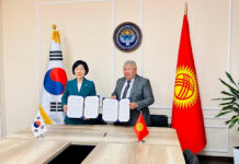 Кыргызстан менен Корея энергетика тармагындагы кызматташтыкты чыңдайт. Меморандумга кол коюлду