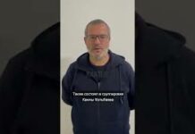 Член ОПГ Кольбаева Черный Казбек тоже отказался от воровских идей и понятий (видео)