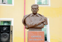 Өзбекстанда Чыңгыз Айтматовдун 95 жылдыгы белгиленди