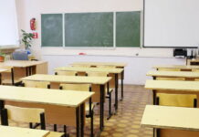 В Бишкеке в жилмассиве «Ак-Бата» построят школу за 296 млн сомов