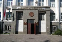 Справку о долгах по налогам и страховым взносам теперь можно получить онлайн