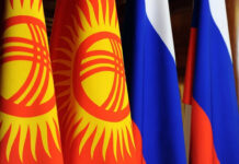 Взаимоотношения между Кыргызстаном и Россией: историческая общность и стратегический характер