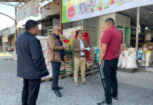 На бишкекском рынке «Азиз» проконтролировали цены на муку