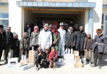 Афганскому народу передали гумпомощь из Кыргызстана