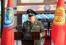 В Кара-Балте открыли здание районного отдела управления ГКНБ после капремонта