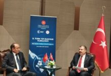 Турция рассмотрит возможность полного возобновления квот для тяжелобольных кыргызстанцев