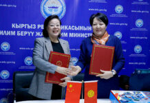 Кытай элчилиги Бишкектеги 10 бала бакчага материалдык жардам көрсөттү