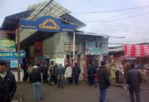 «Дордой» переходит на особый налоговый режим