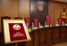 Конституционный суд пересмотрел решение о матчестве