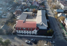 ГКНБ КР: Задержан сын экс-депутата ЖК Бориса Сана — Александр