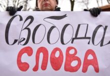 В Кыргызстане запустили флешмоб в поддержку свободы слова и медиа