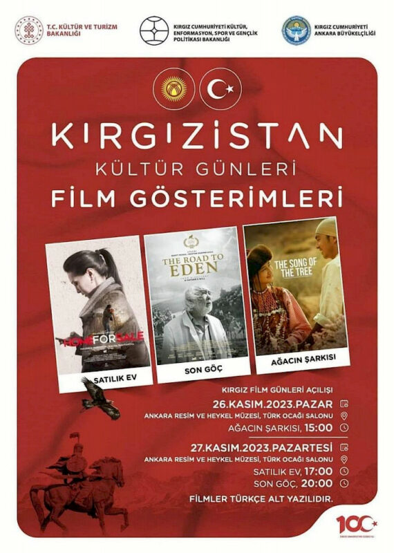 104307f3 9ff1 4bff b926 4c001e2318d5.730x0 В Турции официально открылись Дни кыргызского кино 