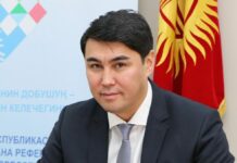 Главе строительной компании KG Group Имамидину Ташову продлили срок ареста