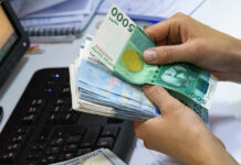 Ала-Бука райондук бюджетинде 126 млн сомдук каржы бузуулар аныкталды