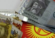 Зарплаты в КР выросли почти на четверть по сравнению с прошлым годом