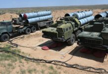 Вступило в силу соглашение об объединенной системе ПВО Кыргызстана и России