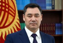 Садыр Жапаров поздравил работников прокуратуры с профессиональным праздником