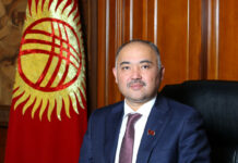 Торага ЖК поздравил сотрудников органов внутренних дел с Днем работника милиции КР