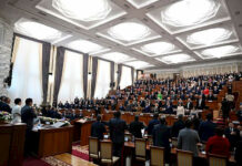 В Бишкеке проходит международная конференция, посвященная 85-летию Жогорку Кенеша