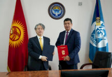 Мэрия Бишкека подписала меморандум с посольством Кореи