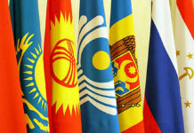 В Бишкеке пройдет осенняя сессия Межпарламентской Ассамблеи СНГ