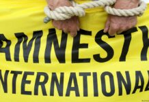 Amnesty International призывает Жогорку Кенеш отклонить законопроект о НКО