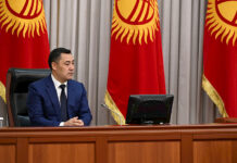 Президент Садыр Жапаров поздравил Жогорку Кенеш с 85-летием