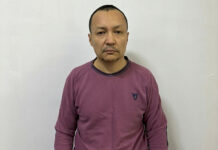 ГКНБ: Задержан пользователь Facebook за публичный призыв к массовым беспорядкам