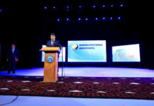 Бишкектеплосеть отметила свое 60-летие