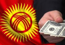 Госдолг Кыргызстана приблизился к отметке в $6 миллиардов
