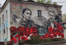 В Бишкеке появился мурал по фильму «Алые маки Иссык-Куля»