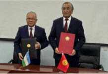 Рабочие группы Кыргызстана и Узбекистана по демаркации провели встречу в Андижане