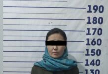 Бишкекчанка хотела приобрести квартиру, но в итоге отдала мошеннице $33,5 тыс.