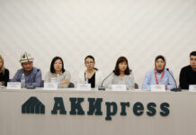 Закон о НКО. Ряд молодежных организаций просят депутатов отозвать законопроект