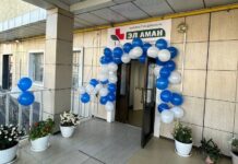 В Бишкеке открыли еще две государственные аптеки